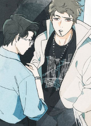 双向渡劫 截图1